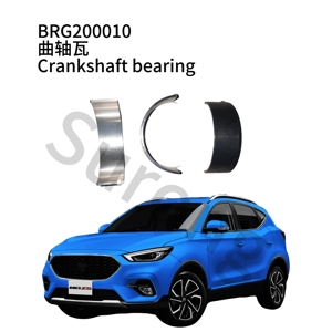 Surong yüksek kaliteli oto yedek parçaları OE BRG200010 MGZS <span class=keywords><strong>3</strong></span> 5 GT mgwe350 360 I6 için krank mili rulman ana rulman - Product Image 2