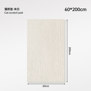 Cat Scratcher Pad Durable Cloth Solid Color 1 Level For <b>Sofa</b> <b>Bed</b> Door Corner Protection Pet Furniture Guard - Product Image 5