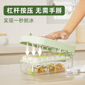 Lever Operated Ice Cube Mold Large Capacity Food Grade Silicone Household Refrigerator Ice Tray Cube Shape Manual Operation - Product Image 1