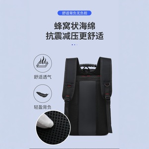 [Brand] <b>Large</b> <b>Capacity</b> Reflective <b>Backpack</b> 20-35L For Travel Business School Men's <b>Backpack</b> - Product Image 3