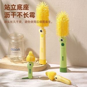Juxin Dinosaur Bottle Brush Set <b>Silicone</b> Long Handle Deep Clean Baby Bottle Cleaning <b>Tool</b> - Product Image 2