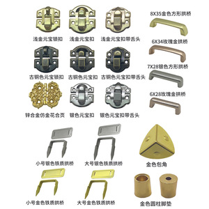 Poignée d'arche métallique Hongzun en alliage de zinc, style moderne, pour boîte à bijoux, poignée de tirage rectangulaire unie - Product Image 5