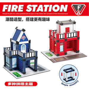 Engineering Construction <b>Building</b> Blocks 139Pcs 22x23.9x32.8Cm For Kids Age 4+ Educational Toy <b>Model</b> Set - Product Image 5