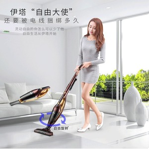 Itar Upright Cordless Vacuum Cleaner 1.4L <b>Battery</b> Powered Home Car Use <b>Flat</b> Nozzle - Product Image 2