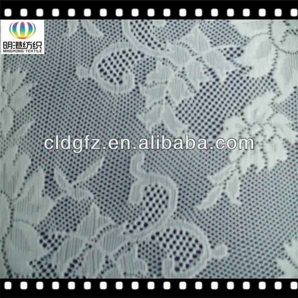 MG2176 Manufacturers wholesale high quality swiss voile lace