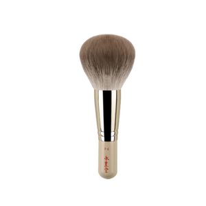 Juego de brochas de maquillaje Eihodo, pelo natural de animales, mango de madera, forma redonda, para colorete, polvos, iluminador y difuminado de ojos - Product Image 4