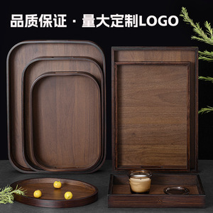 Black Walnut Wood <b>Tea</b> <b>Tray</b> Rectangular Handmade Serving <b>Tray</b> For Home Restaurant Use - Product Image 5