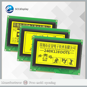 Display LCD Grafico SCCdisplay da 4,7 <span class=keywords><strong>Pollici</strong></span> 240x128 STN Positivo con Controller T6963C/UC6963, Luminosità 350, per Uso Industriale - Product Image 4