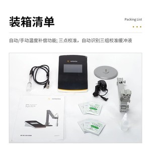 เครื่องวัดค่า pH รุ่น Sartorius PB-10 พร้อมอิเล็กโทรด PY-ASI แบบ 3-in-1, ระบบชดเชยอุณหภูมิอัตโนมัติ, การปรับเทียบ 3 จุด และระบบจัดเก็บข้อมูล - Product Image 1