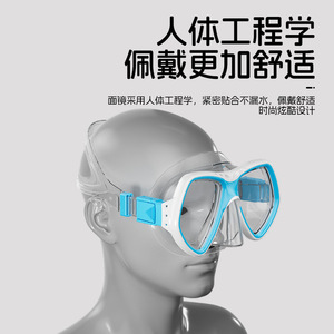 Máscara de Snorkel para Niños, Doble Lente de Vidrio Templado Antivaho, Marco de PC para Deportes Acuáticos - Product Image 2