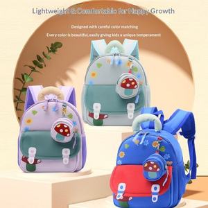 Sacs à dos de maternelle en peluche pour enfants, cartables de dessin animé, cadeaux pour enfants, sacs à dos pour bébés, sacs d'écolier pour filles et garçons - Product Image 2