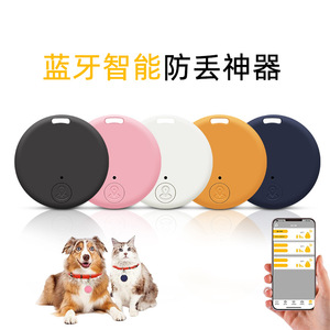 Round Anti Loss Locator Bluetooth Smart Tracker For Pet Elderly Mobile Phone Real Time Tracking 35M Range Two Way Alarm - Product Image 4