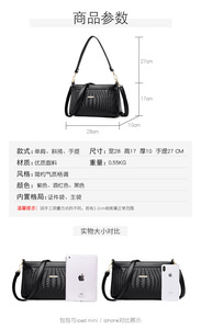 Women Branded Trend Hand Bag Female Causal Shoulder Handbags Embroidery Thread <b>Small</b> PU Leather Crossbody Bags - Product Image 5