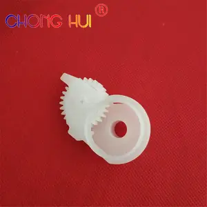 RC2-6242-000 RC2-6242 Arm Swing Gear für HP P2030 P2035 P2055 P2035n P2055d P2055dn P2055n