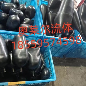 Acumuladores Hidráulicos Nxq de 10L, 16L, 25L y 40L, Llenos de Nitrógeno, con Cuerpo de Aluminio, Instalación en Bolsa - Product Image 3