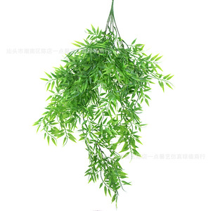 Yidian Xinyi Artificial Hanging Greenery 80cm Plastic Vines <b>Wall</b> <b>Decor</b> Indoor Outdoor Use - Product Image 5