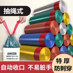 ถุงขยะแบบมีเชือกผูก ถุงขยะครัวแบบหนาพร้อมหูหิ้วสำหรับใช้กับถังขยะ 1 ม้วนต่อแพ็ค - Product Image 3