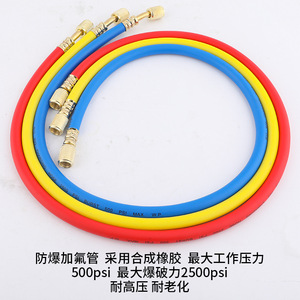 ชุดอุปกรณ์เติมน้ำยาแอร์รถยนต์ R134A รุ่น 536 พร้อมเกจวัดคู่ 0-35 0-55 บาร์ วัสดุอลูมิเนียมอัลลอย แบบเชื่อมต่อแบบแมนนวล - Product Image 4