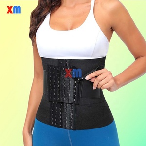 Nuevas llegadas: Faja reductora de cintura con cierre de corchetes, moldeadora de cuerpo - Product Image 1