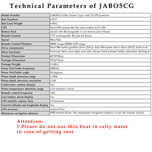 <span class=keywords><strong>Jabo</strong></span> 2 en 1, détecteur de poissons GPS, pilote automatique, 4 compartiments à appâts, bateau à appâts télécommandé pour la pêche à la carpe - Product Image 6