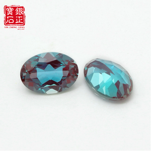 Piedras Preciosas Sueltas <span class=keywords><strong>de</strong></span> Alejandrita Cultivada en Laboratorio Czochralski, Forma Ovalada, Efecto <span class=keywords><strong>de</strong></span> Cambio <span class=keywords><strong>de</strong></span> <span class=keywords><strong>Color</strong></span>, <span class=keywords><strong>Piedra</strong></span> Sintética con AGL para Joyería - Product Image 2
