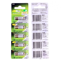 Control Remoto Antirrobo de 12V con Disparador de Destello para Puerta Enrollable, Batería de Iones de Litio INR4680, Temperatura de Funcionamiento de 50°C
