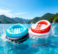 Bouée gonflable voiture de course, jouet aquatique en PVC avec siège, flotteur de piscine pour adultes et enfants