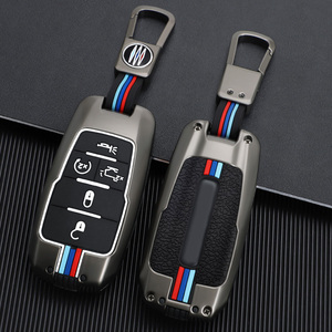 Coque de clé à distance en métal dur en alliage de zinc Housse de <span class=keywords><strong>porte</strong></span>-clés avec <span class=keywords><strong>porte</strong></span>-clés en métal compatible avec <span class=keywords><strong>Dodge</strong></span> - Product Image 1