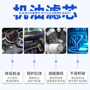 กรองน้ำมันเครื่องมอเตอร์ไซค์ FZTJJYLX ยามาฮ่า YBR150 ZBAJAJ ใช้ได้กับเกียร์ธรรมดา MT - Product Image 5
