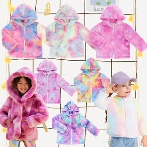 Yiwu yiyuan vêtement bébé <span class=keywords><strong>manteau</strong></span> filles bébé <span class=keywords><strong>manteau</strong></span> de fourrure bébé <span class=keywords><strong>fille</strong></span> <span class=keywords><strong>manteau</strong></span> de fourrure pour 0-<span class=keywords><strong>6</strong></span> <span class=keywords><strong>ans</strong></span> - Product Image 1