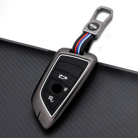 Étui de protection pour clé de voiture en alliage de zinc et silicone avec porte-clés pour BMW Benz Toyota Honda Audi Volkswagen Hyundai KIA Ford Nissan