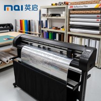 Оптовая продажа: Режущий плоттер Inqi 3M для контурной резки светоотражающей пленки CCD, машина для изготовления дорожных знаков и наклеек