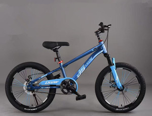 Nuevos Productos Bicicleta <span class=keywords><strong>para</strong></span> Niños y <span class=keywords><strong>Niñas</strong></span> <span class=keywords><strong>de</strong></span> 18 20 22 <span class=keywords><strong>24</strong></span> <span class=keywords><strong>Pulgadas</strong></span>, Bicicleta <span class=keywords><strong>de</strong></span> Montaña <span class=keywords><strong>de</strong></span> Una Velocidad <span class=keywords><strong>para</strong></span> Niños - Product Image 4