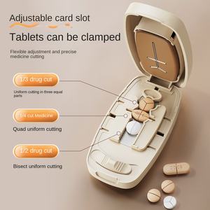 قاطع أدوية محمول متعدد الوظائف مقسم لوحي واحد-أربعة-ثلاثة علب لتخزين الأدوية بلاستيك ABS + هلام السيليكا - Product Image 2