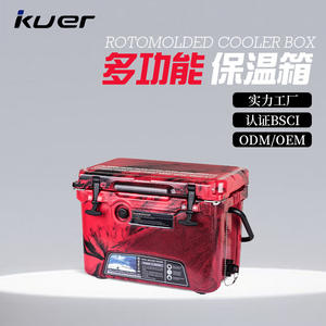 Glacière isotherme rotomoulée Ningbo Cooler 20Qt pour le camping, la pêche et les activités de plein air, forme rectangulaire, 18,9 L - Product Image 4