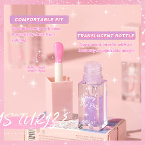 QIBEST PH renk değiştiren dudak yağı nemlendirici yapışmaz fincan parlak dudak parlatıcısı Glitter makyaj toptan - Product Image 3