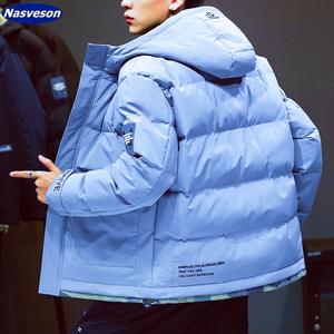 Veste rembourrée en coton matelassée pour hommes veste d'hiver matelassée en coton matelassée à capuche - Product Image 4