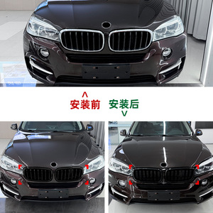 Bmw X5 X6 F15 F16 2014 2018 Single Line Double Line Grille Front Bumper ABS Plastic Retrofit Upgrade - Product Image 4