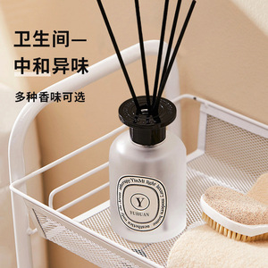 Yuhuan Reed <b>Diffuser</b> 100ml Glass Cylinder Deodorizer For Bathroom Home Aromatherapy - Product Image 1