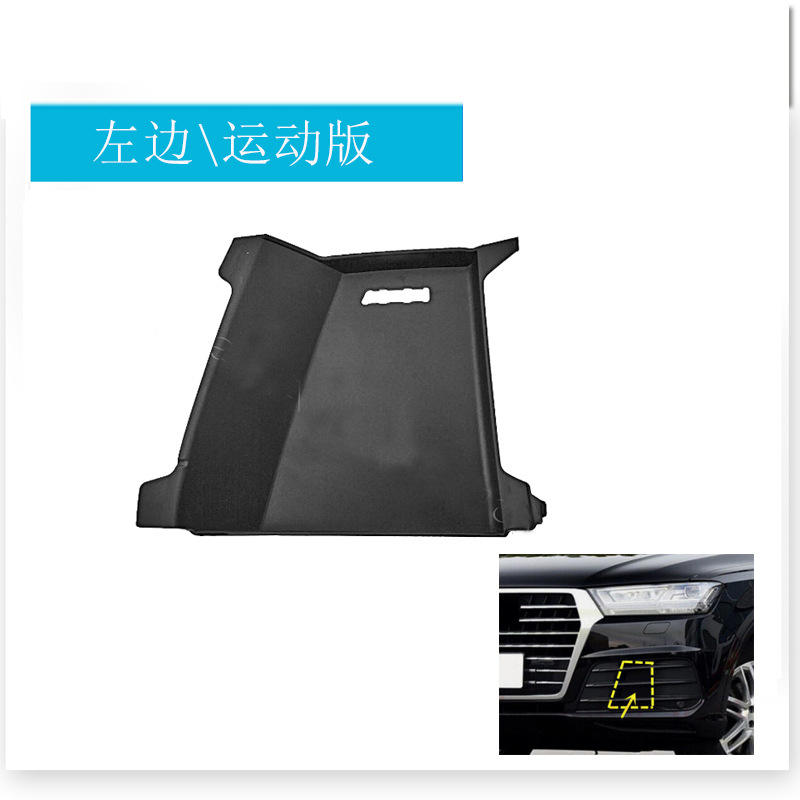 สไตล์สปอร์ตพร้อมฝาปิดด้านซ้าย