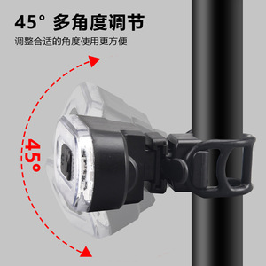 <b>Bicycle</b> Rear <b>Light</b> Led Rechargeable IpX4 4 Modes Cycling Tail <b>Light</b> - Product Image 5