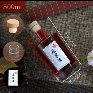 Offre Spéciale 100ml 500ml 750ml Whisky Bouteille de vin bouteille transparent givré rouge vin d'alcool <span class=keywords><strong>vodka</strong></span> épaissie bouteille en verre - Product Image 6
