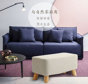 La migliore qualità di vendita di prodotti da tavolo quadrato panca sgabello da soggiorno e pouf contenitore di grandi dimensioni sgabello - Product Image 5