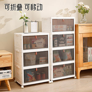 กล่องเก็บของแบบพับได้หลายชั้นพร้อมล้อ รูปทรงสี่เหลี่ยมผืนผ้า แบบตั้งได้ ป้องกันฝุ่น กล่องเก็บอาหารแบบลิ้นชัก - Product Image 2