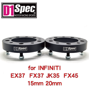 Roue en aluminium personnalisée facile à installer. Entretoise plate noire 66,1 mm CB P1.25 pour INFINITI EX37 FX45 - Product Image 1