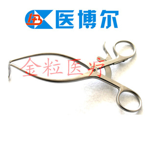 เครื่องถ่างหูชนิด Shanghai mastoid retractor 3:4 แบบฟันเดี่ยว, เครื่องถ่างหูชนิด Single Hook แบบมุมฉาก, เครื่องถ่างหูขนาด 140 มม./170 มม. - Product Image 3