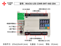Controlador Lógico Programable PLC FX3U-23MR de 24 V CC, PLC de 3U con LED, 4 Servomotores y Motores Paso a Paso de Alta Velocidad, Analógico 4AD 2DA, Compatible con RS485