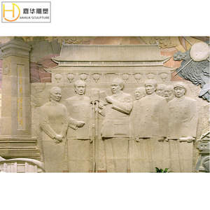 Murales de relieve en piedra Jiahua, arte mural de estilo chino para decoración de interiores - Product Image 3