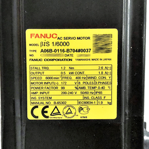 Motor Servo AC Original Nuevo de FANUC A06B-0116-B704 # 0037 - Product Image 2