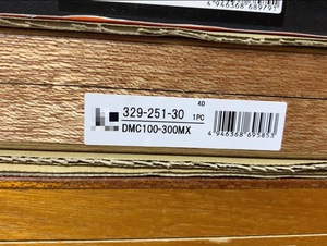 MITUTOYO 329-251-30 DMC100-300MX 329 Series Replaceable Measuring Rod Type Depth <b>Micrometer</b> DMC-MX Japan Made - Product Image 5